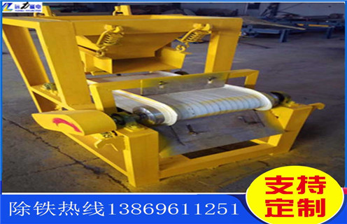 多辊式磁选机,天津多辊式磁选机_天津多辊式磁选机报价及结构_远力磁电厂家 多辊式磁选机,天津多辊式磁选机_天津多辊式磁选机报价及结构_远力磁电厂家