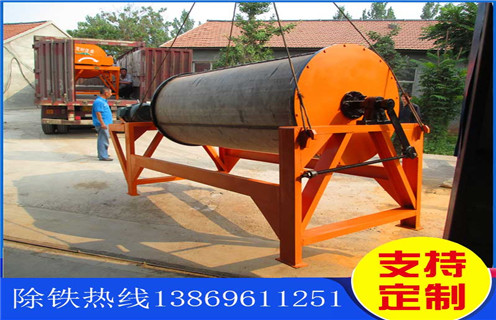 石英砂磁选机,选择石英砂磁选设备环保生产效果明显_与时俱进,选择石英砂磁选设备环保生产效果明显多少品位 石英砂磁选机,选择石英砂磁选设备环保生产效果明显_与时俱进,选择石英砂磁选设备环保生产效果明显多少品位