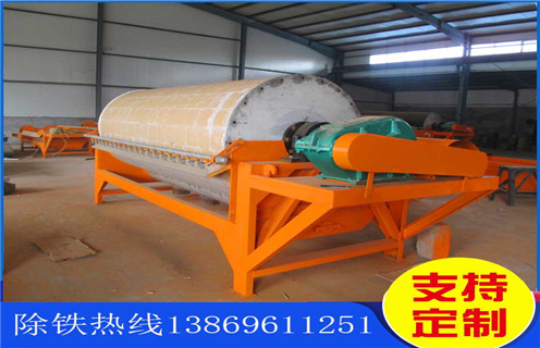 干选磁选机，无锡干选专用磁选机_无锡干选专用磁选机教你如何选择设备