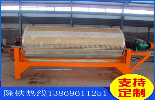 永磁辊式磁选机,山西永磁辊式磁选机_山西永磁辊式磁选机磁场一般为多少_磁块如何排列 永磁辊式磁选机,山西永磁辊式磁选机_山西永磁辊式磁选机磁场一般为多少_磁块如何排列